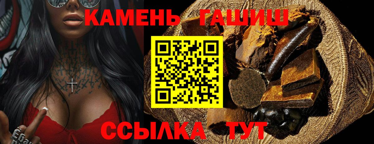 COCAIN Томск