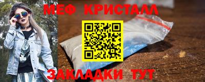 бошки Нарткала