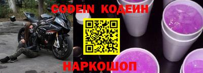 бошки Нарткала