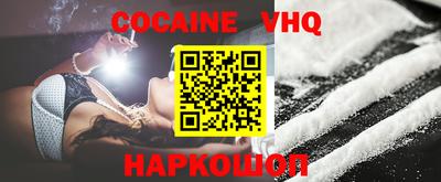 спиды Нальчик