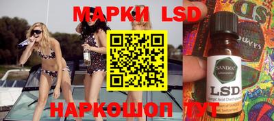 бошки Нарткала