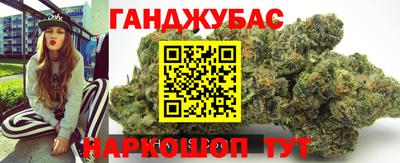 бошки Нарткала