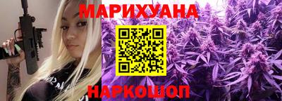 бошки Нарткала