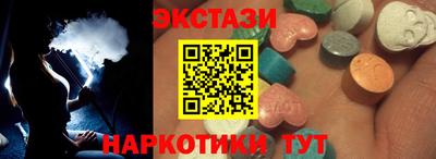 бошки Нарткала