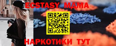 бошки Нарткала