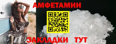 бошки Нарткала