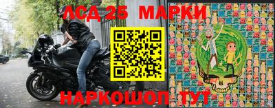 спиды Нальчик