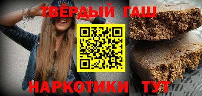 спиды Нальчик