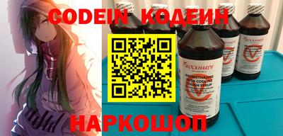 спиды Нальчик
