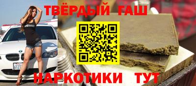 спиды Нальчик