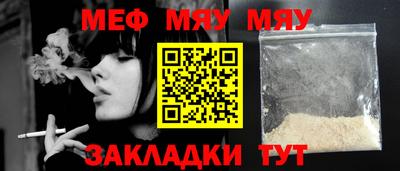 спиды Нальчик