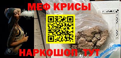 бошки Нарткала